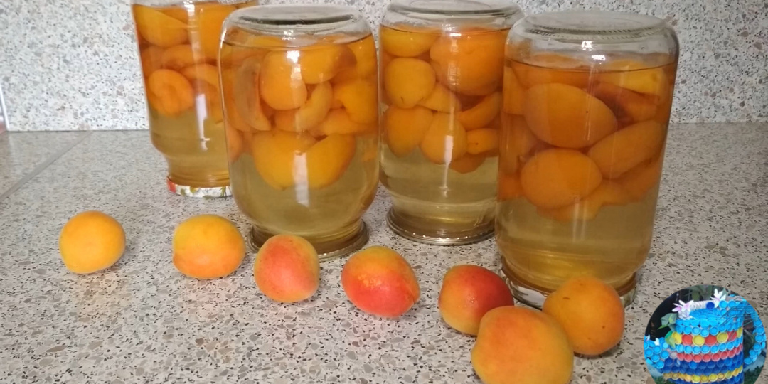 Компот из абрикосов без стерилизации.