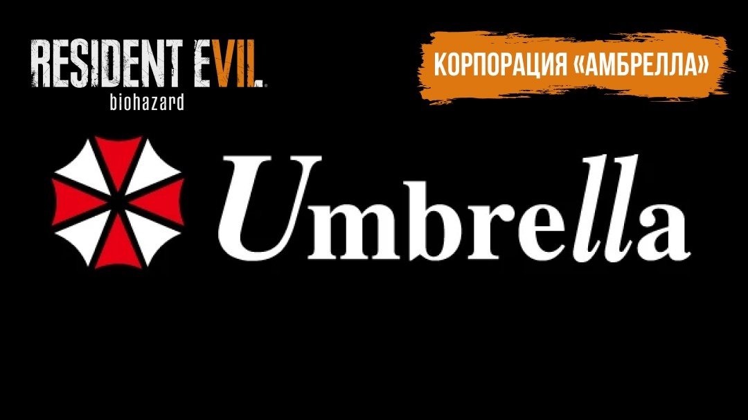 Создать карусель