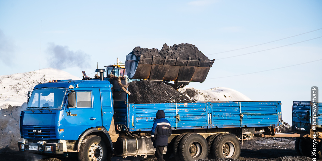 Уголь, Камаз, зимник: три кита, на которых держится Север