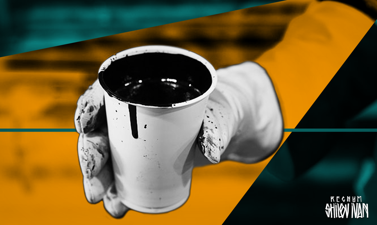    Нефть / Источник: Иван Шилов © ИА REGNUM