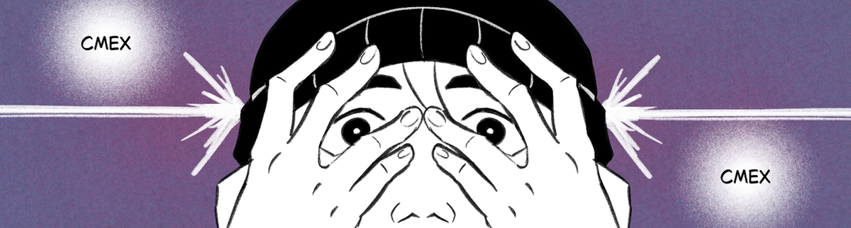 фрагмент из комикса