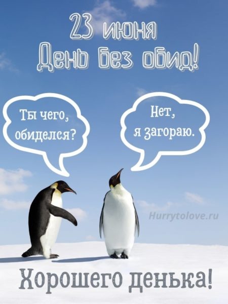 Яндекс Открытый источник 