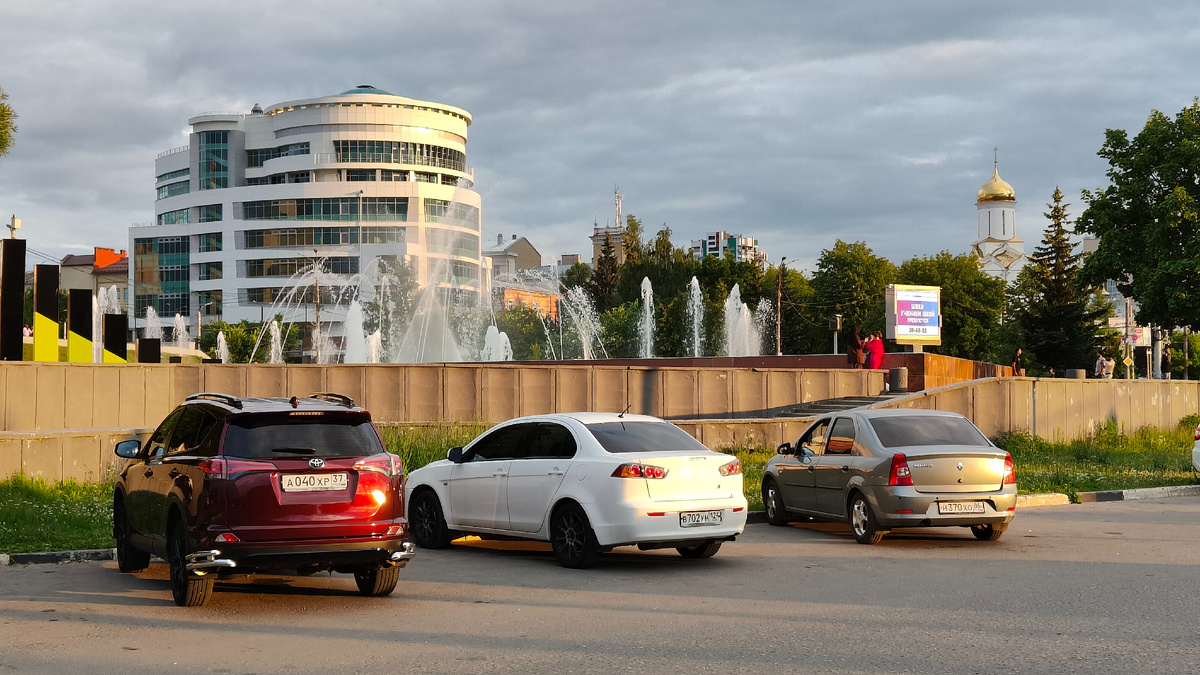 Иваново. Площадь Пушкина.