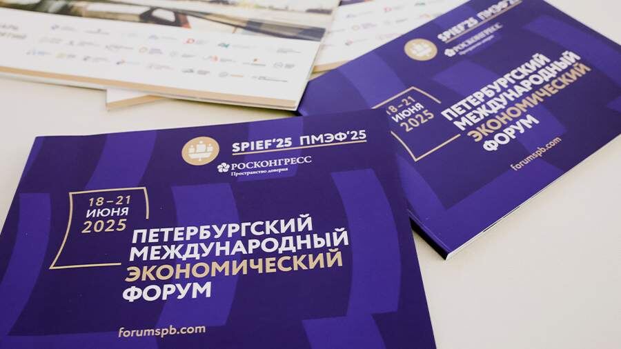 Фото: ТАСС/Наумов Роман
