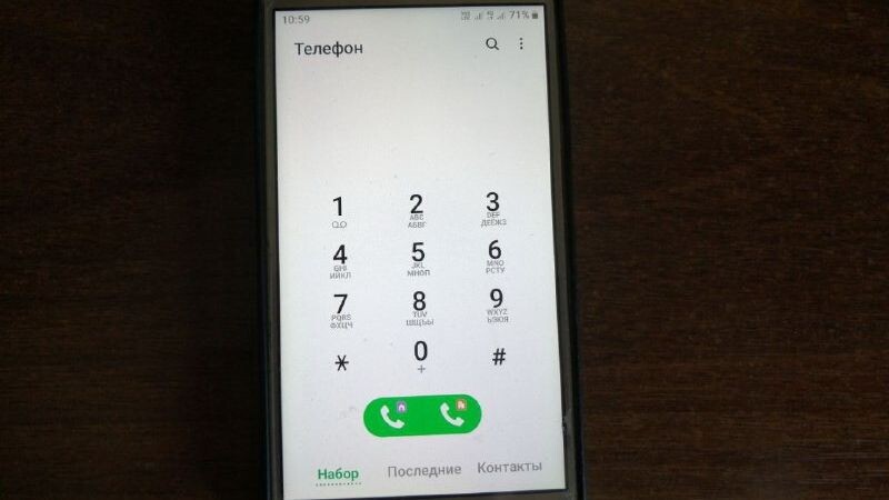     Источник: vostokmedia.com