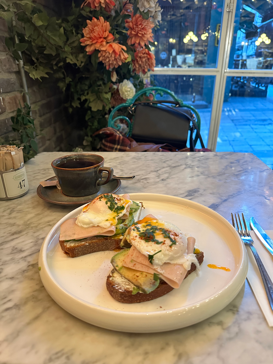 Мой завтрак в Clementine Pattiserie. Фото из личного архива