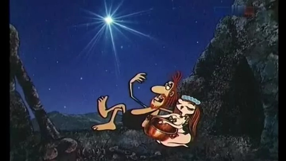 Кадр из мультфильма "Дарю тебе звезду"