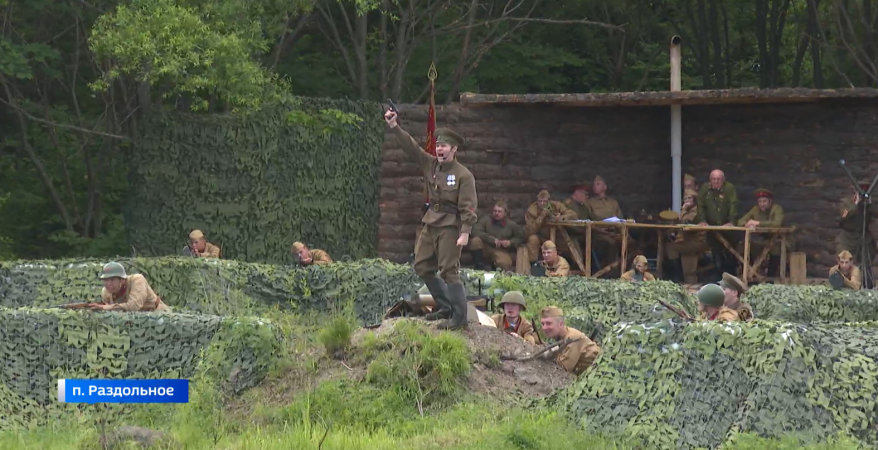    Источник фото: