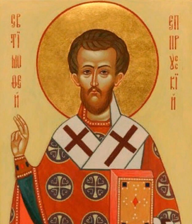    Фото: православная энциклопедия «Азбука веры»