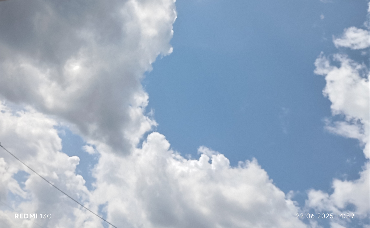 Небо ясное иуде хорошод