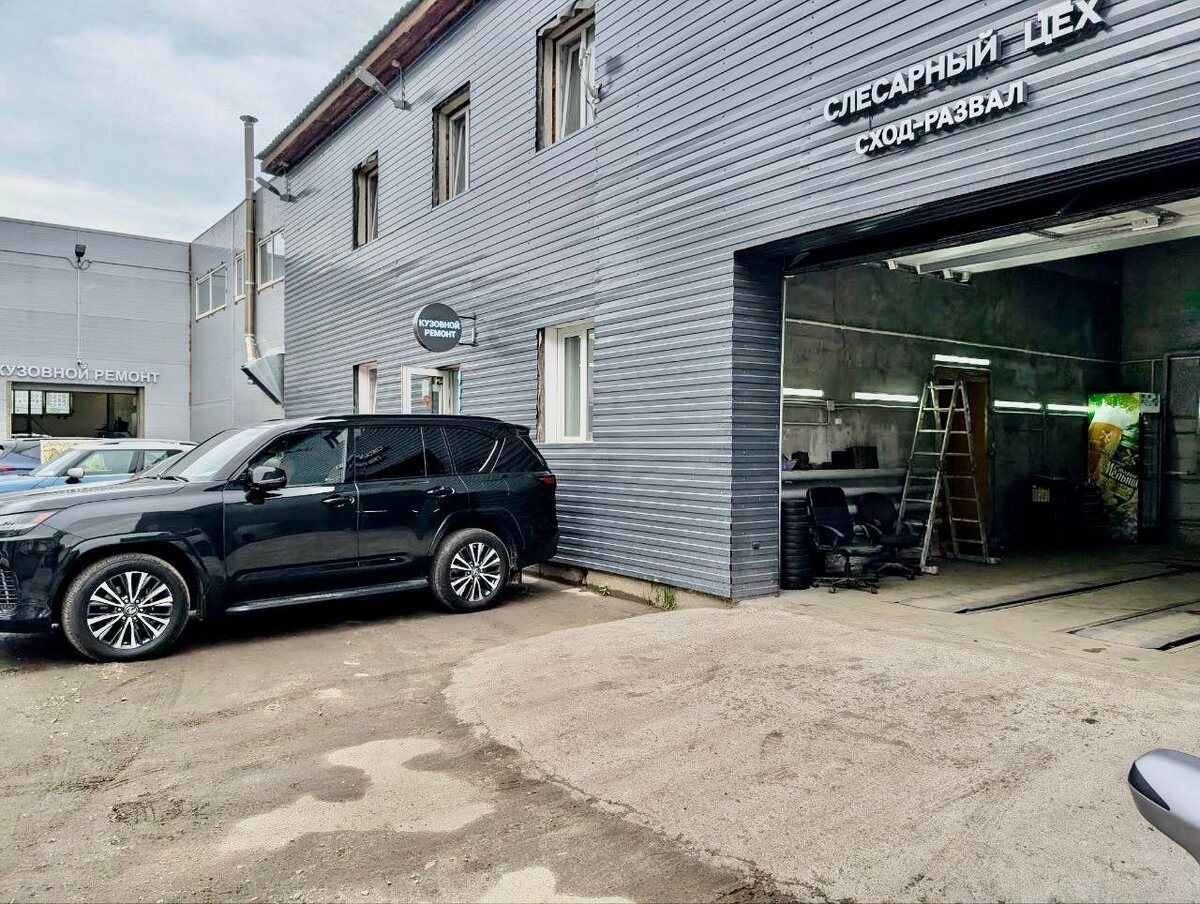 Въезд в автосервис Глобус Авто