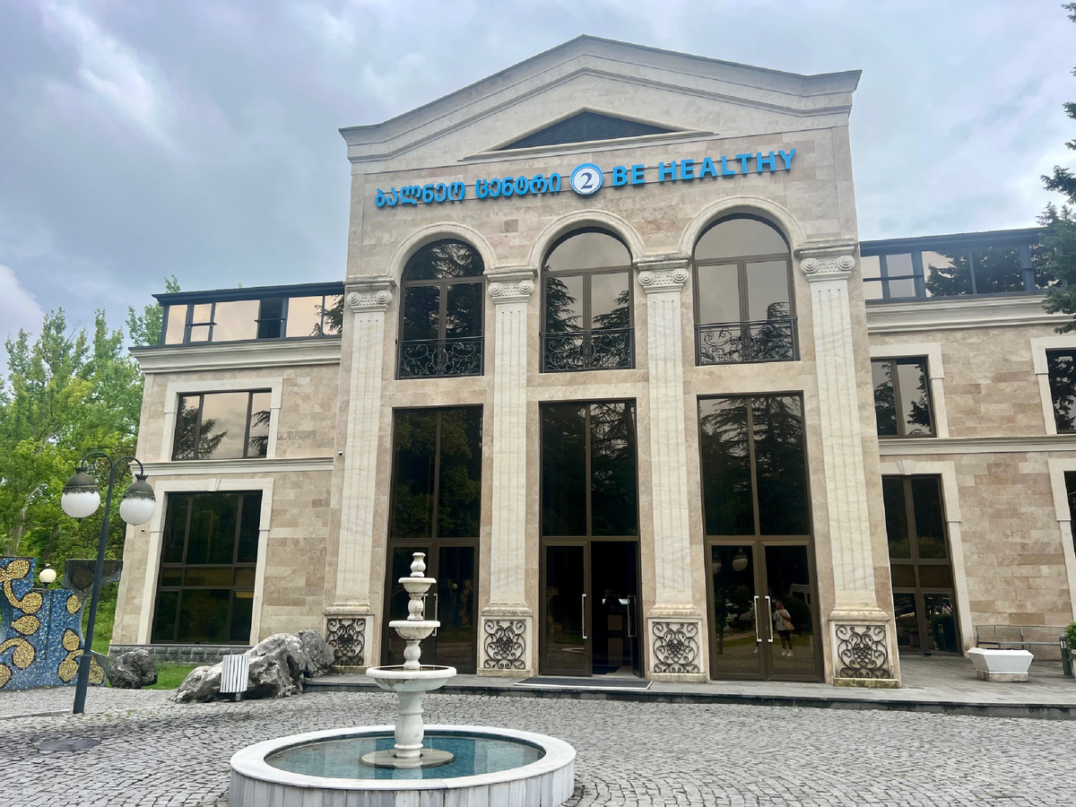 Источник номер 2. Реабилитационный центр - "Be Healthy".