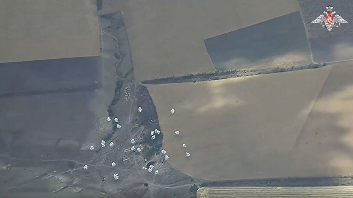    Фото://t.me/mod_russia