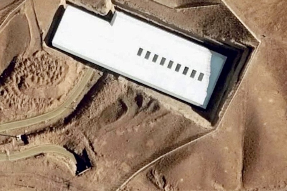 Ядерный объект Ирана в Фордо