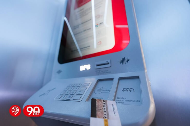 фото: Дептранс Москвы