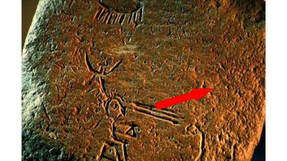    Тайна Чаши Фуэнте Магна Шумеры в Боливии или мистификация века