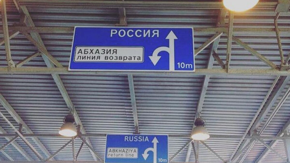    Фото: телеканал «Краснодар»