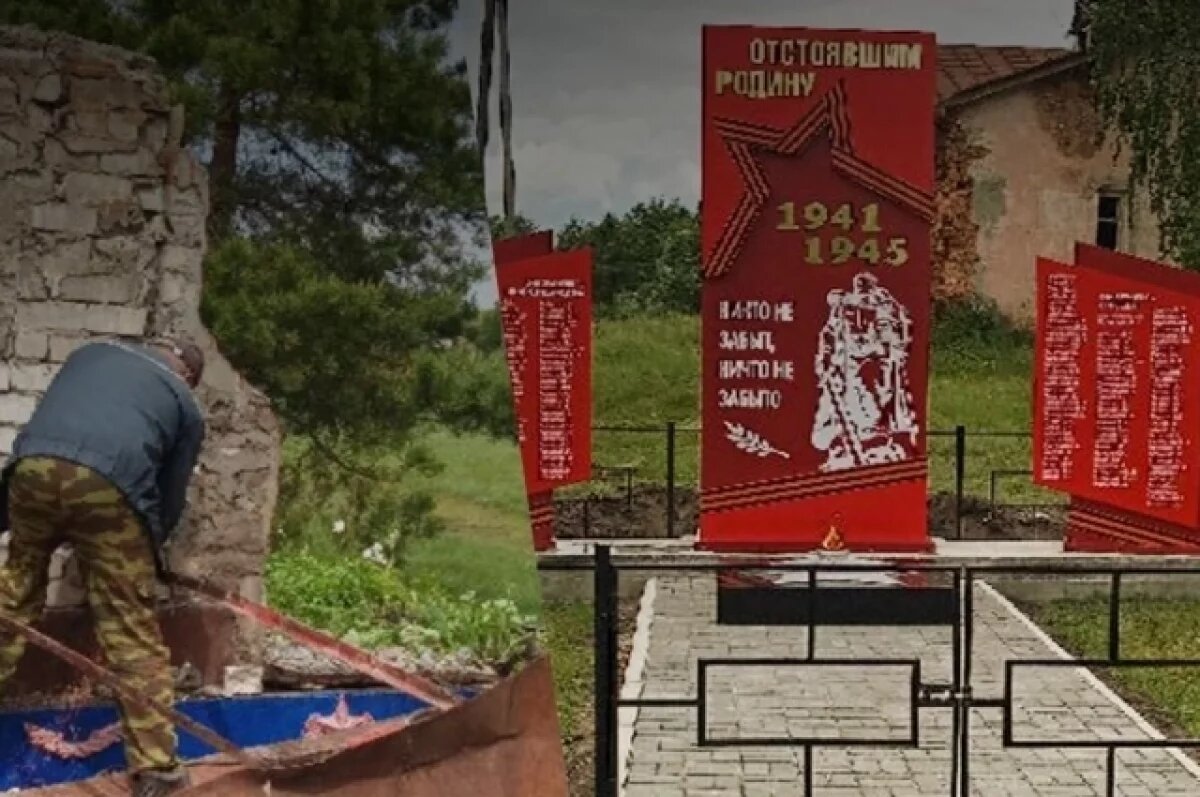    В Ульяновской области восстановлен памятник погибшим солдатам