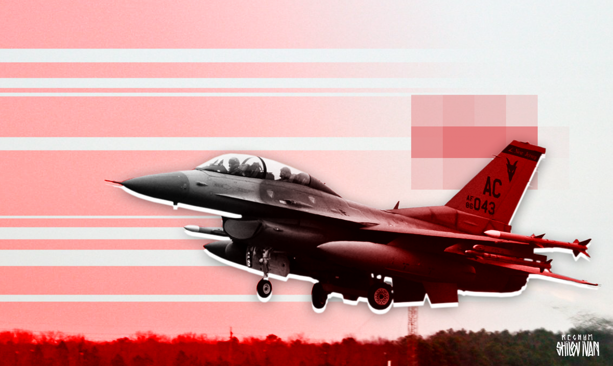    ВВС США / Источник: Иван Шилов © ИА REGNUM