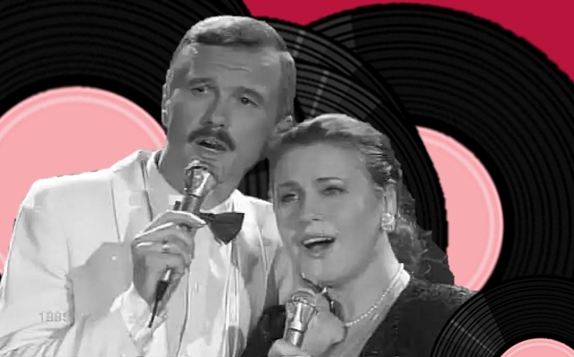 Леонид Серебренников и Валентина Толкунова. 