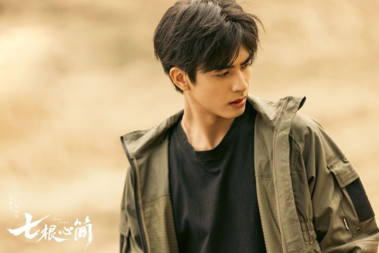 В главных ролях: Сун Вэйлун...