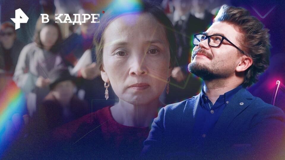 Фото: © РЕН ТВ