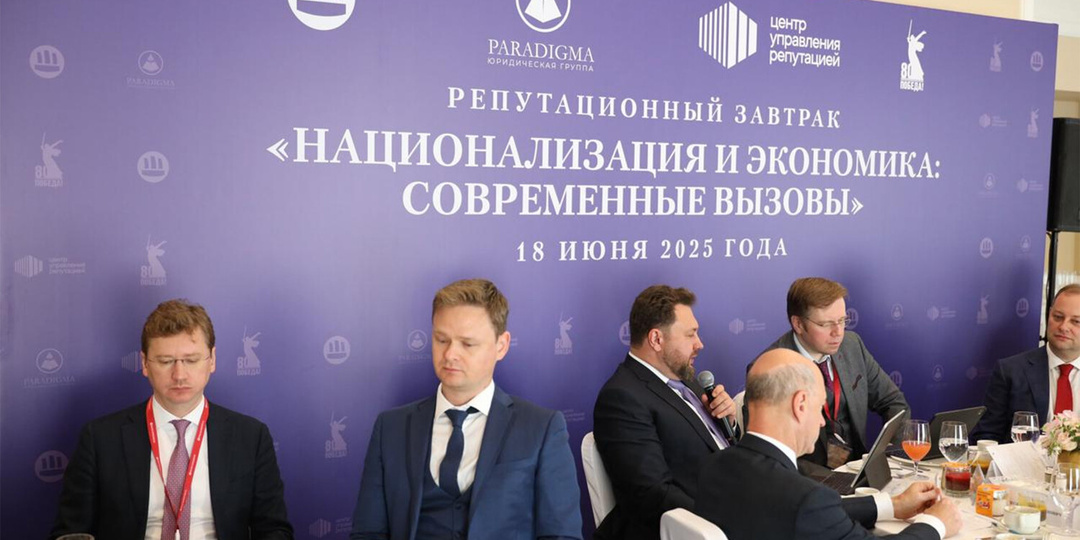 Слабоумие или предательство? Россия вкладывает триллионы в объекты, которые потом достаются Западу даром