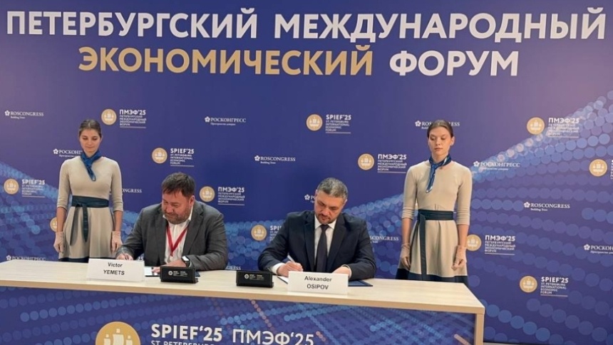 Фото пресс-службы правительства Забайкальского края