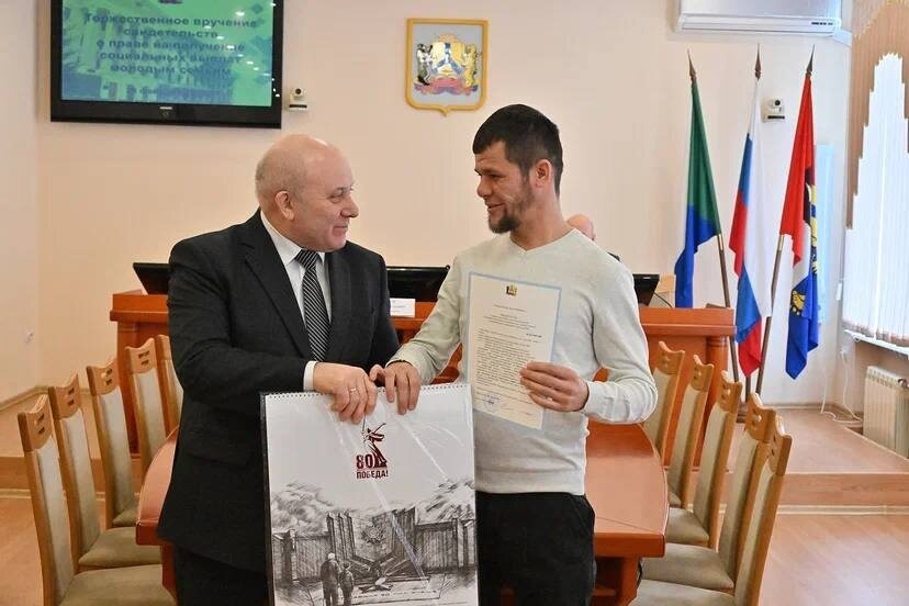 Фото администрации Хабаровска.