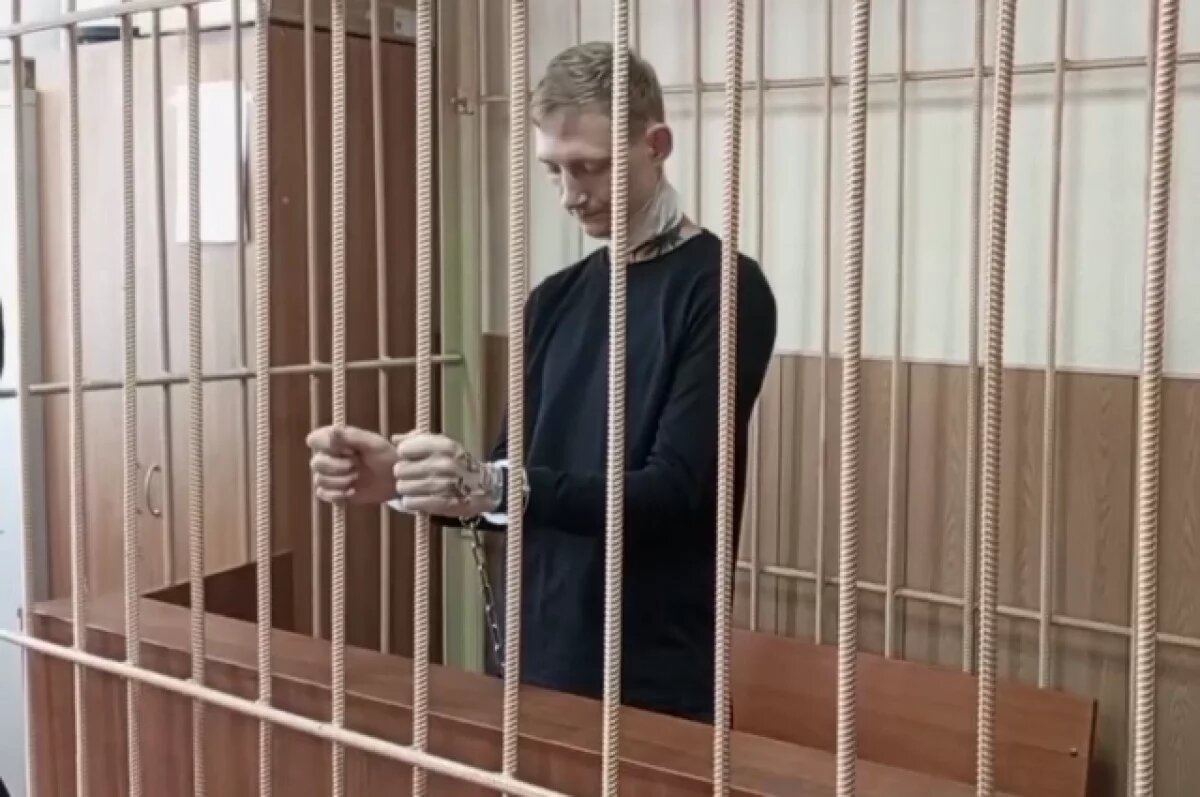    Кровавая помолвка.