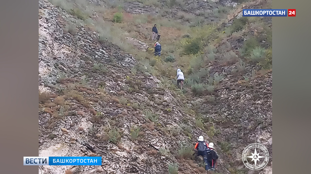    В Башкортостане спасатели помогли туристам, застрявшим на горе из-за дождя
