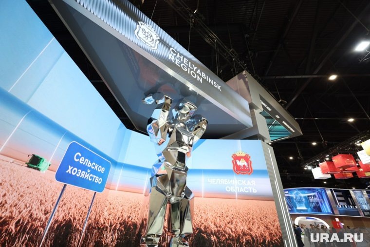 Челябинская область покзала высокотехнологичные разработки
Фото:пресс-служба губернатора Челябинской области