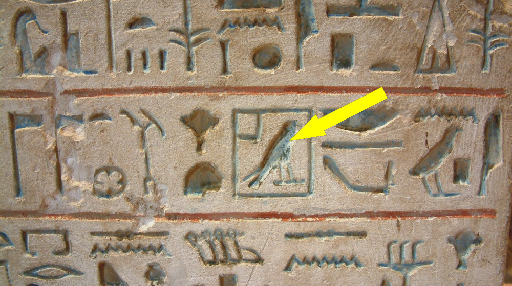    Тайна Фестского диска раскрывается или исчезает навсегда