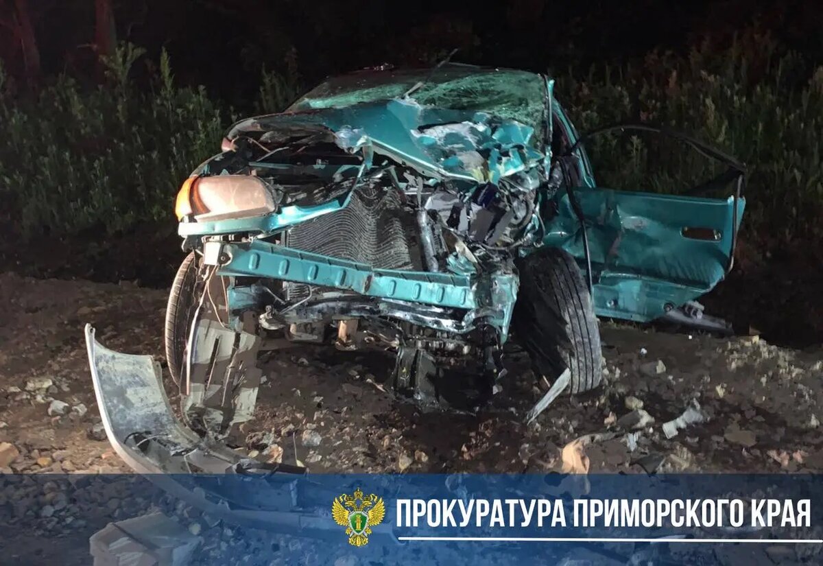    Фото: прокуратура Приморья