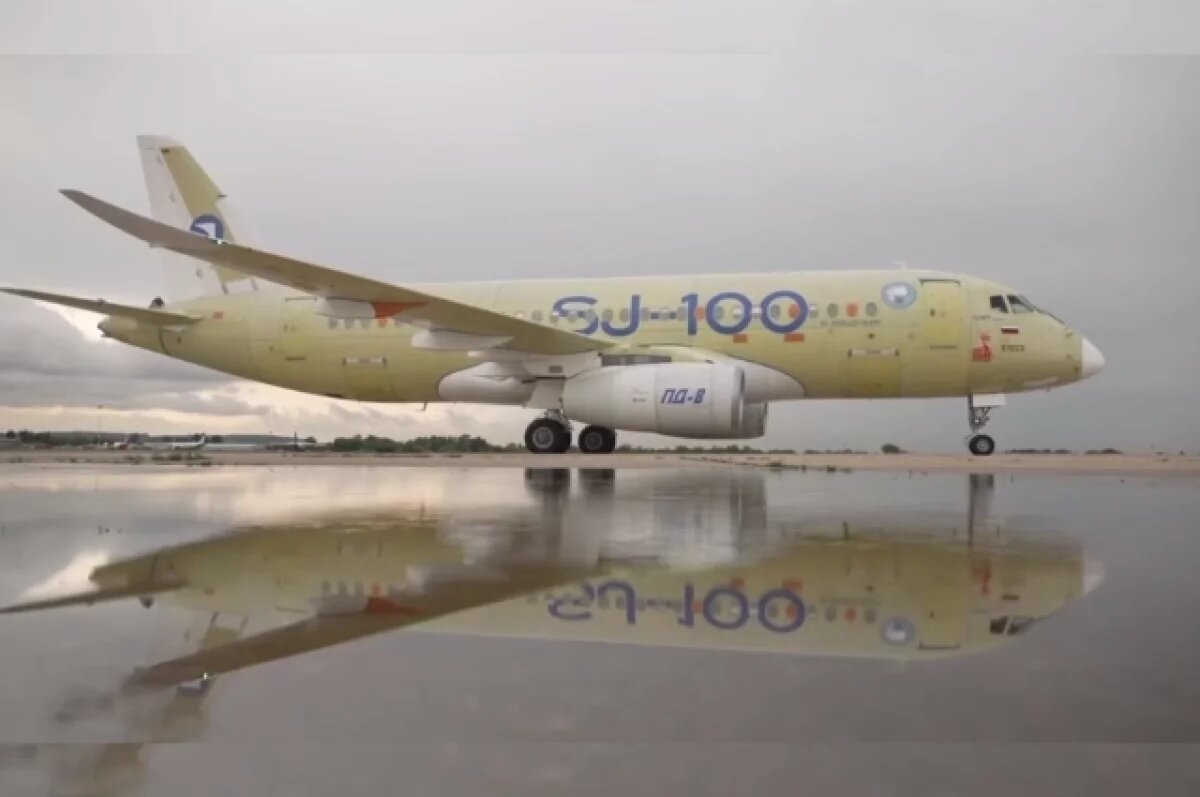    Новый полностью российский «Суперджет» прилетел в Москву из Комсомольска