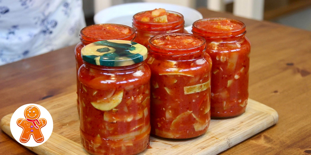 Салат "Анкл Бенс" ✧ Консервация на зиму