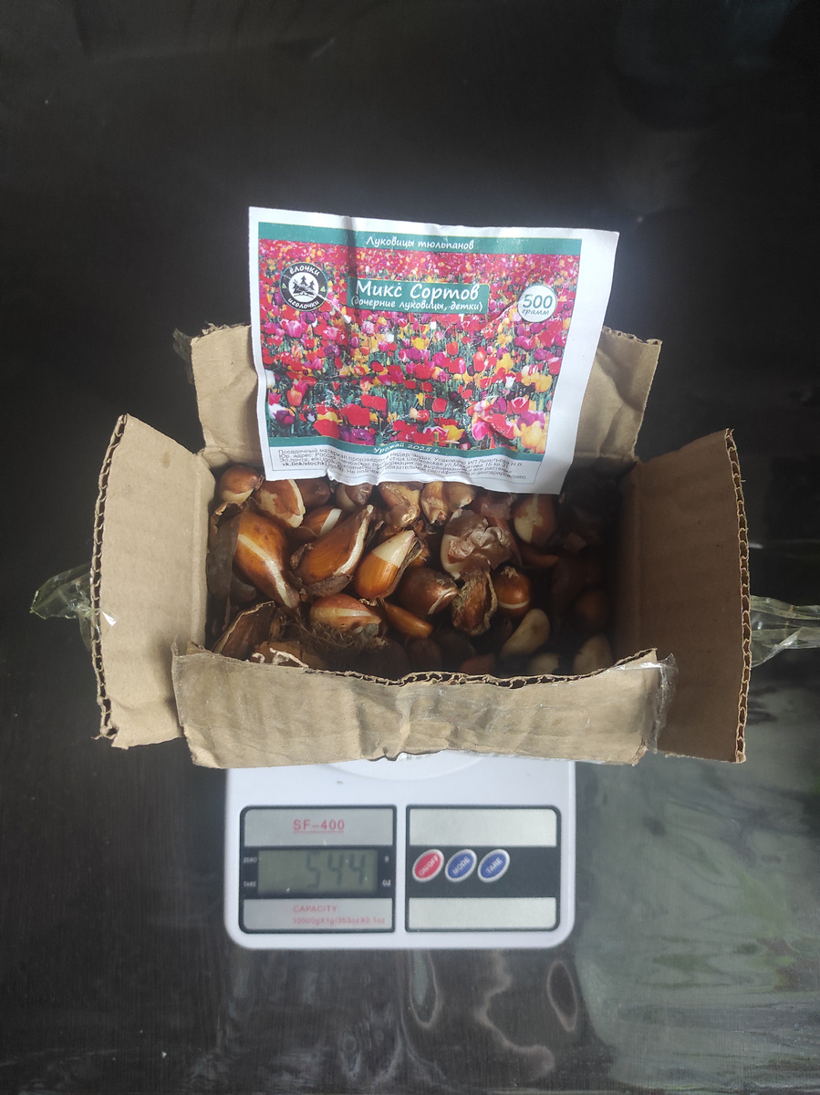 Вес верный, даже с запасом.