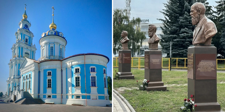 Фото: kostroma.mk.ru и kostroma.top24.news