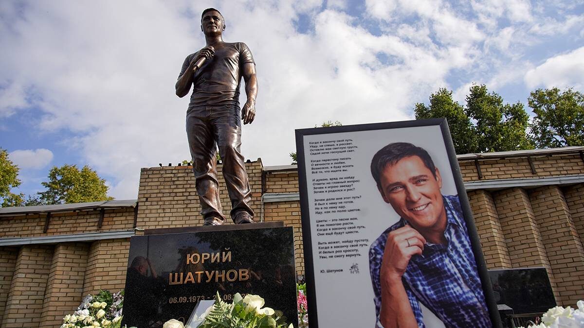    Фото: Александр Авилов / АГН Москва