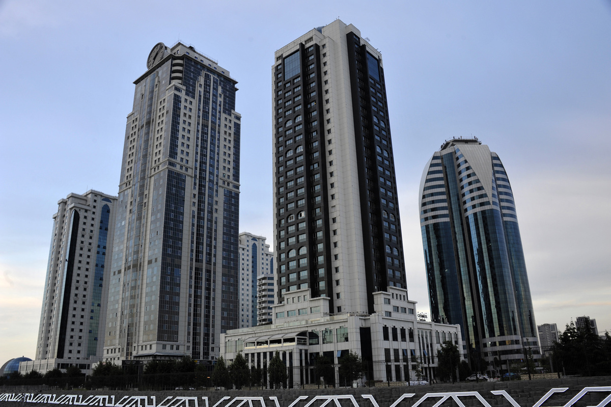 Грозный-Сити