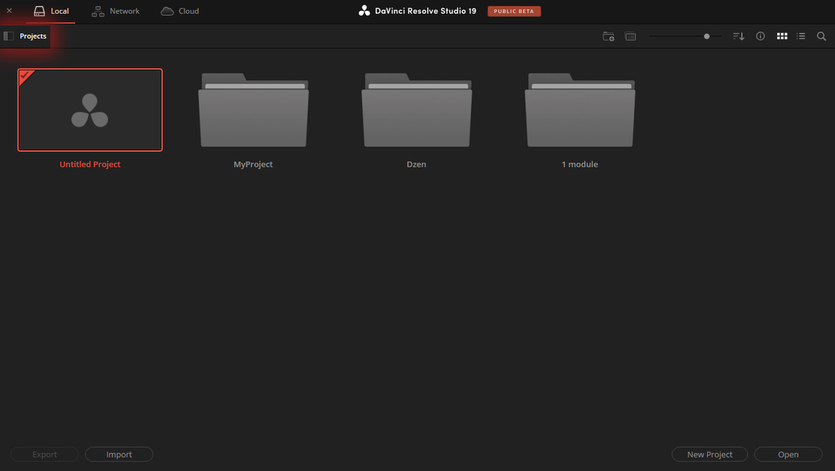 Стартовое окно Project manager.