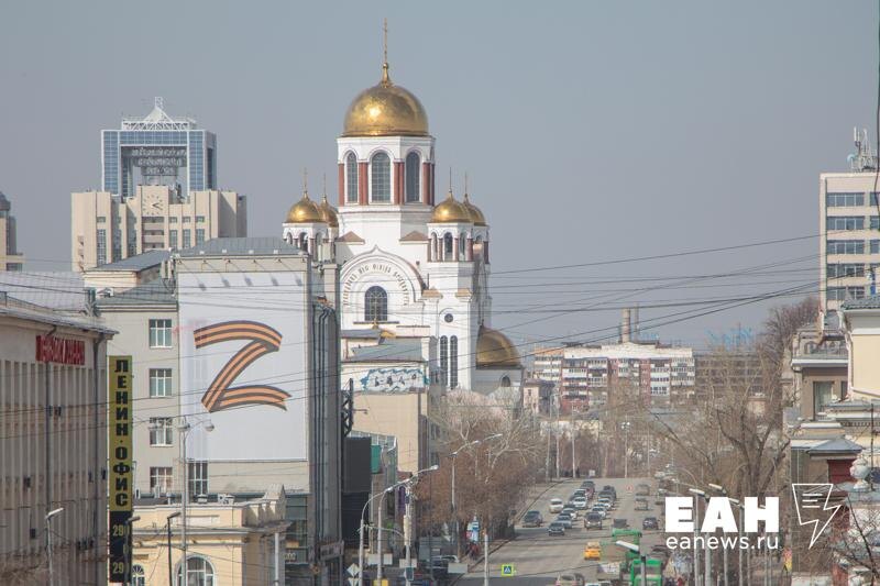    Архивное фото ЕАН