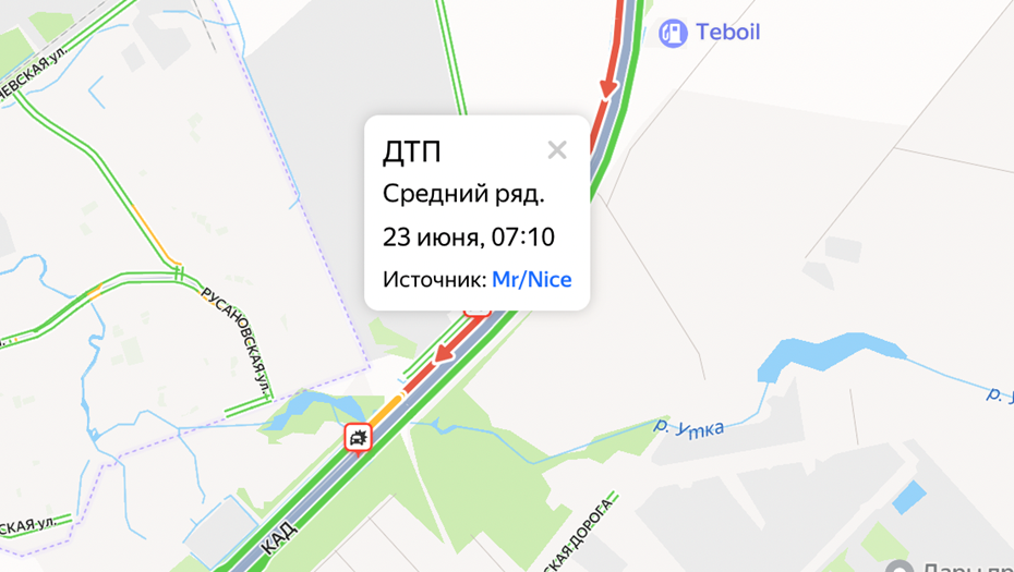    Автор фото: "Яндекс карты"