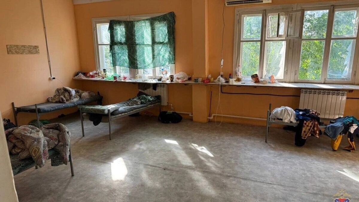     Источник: ГУ МВД по Волгоградской области