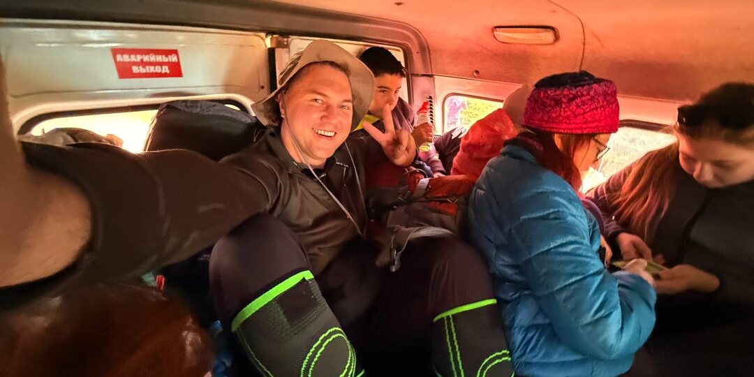 Бизнес класс