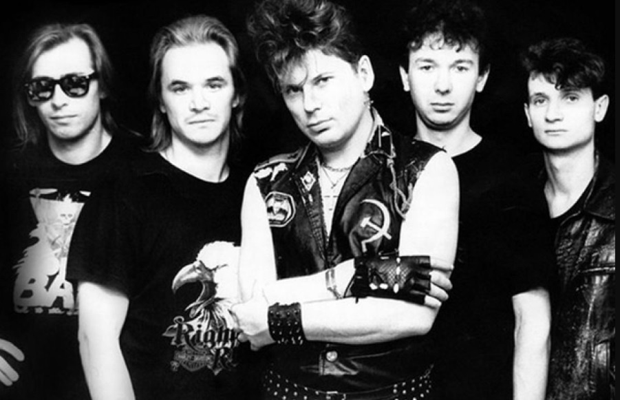 Группа «Сектор Газа»