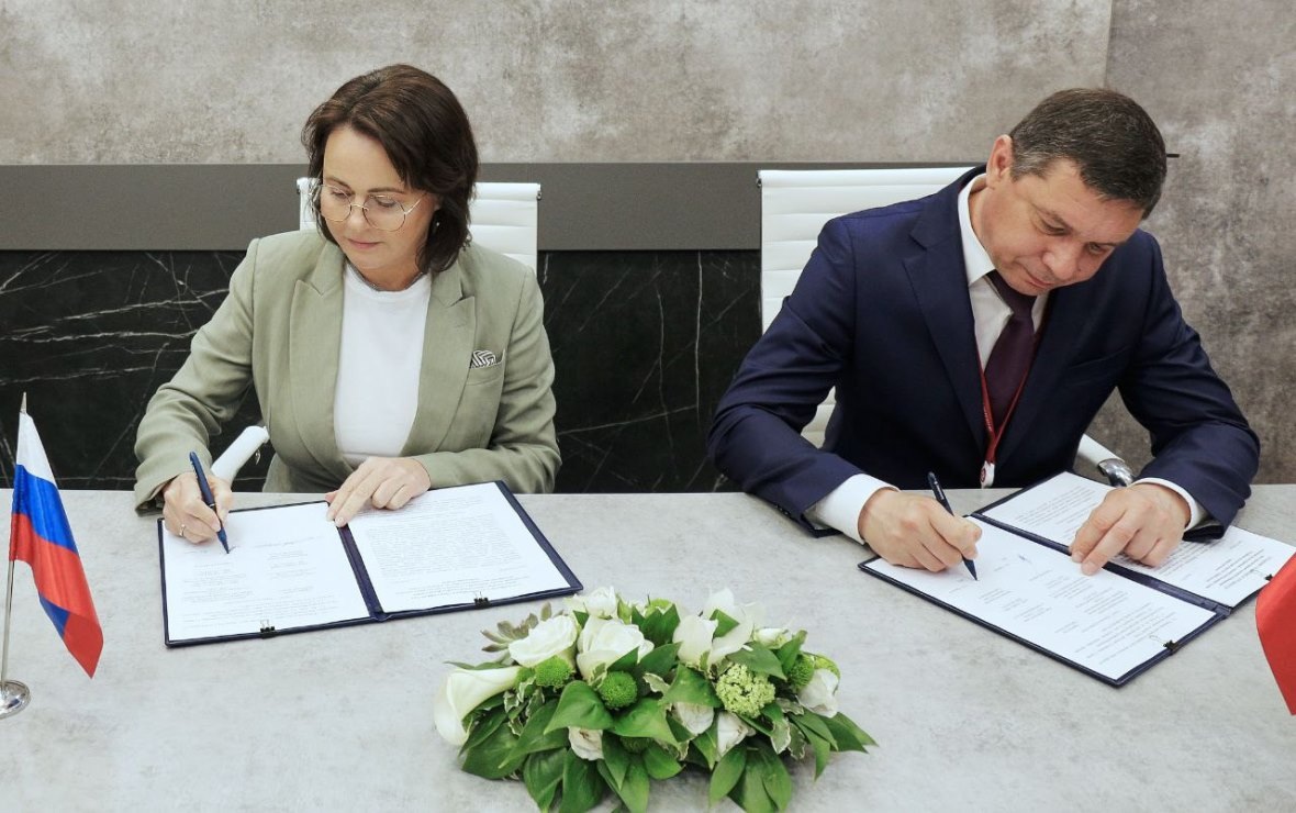 Ирина Тарасова и Евгений Первышов (Фото: пресс-служба ППК РЭО)