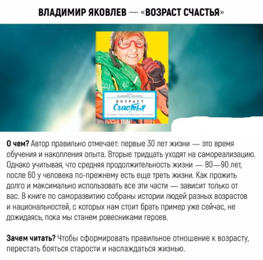 Яндекс картинки