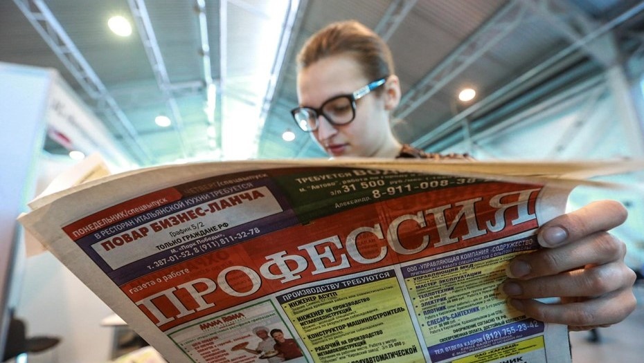    Автор фото: Сергей Коньков