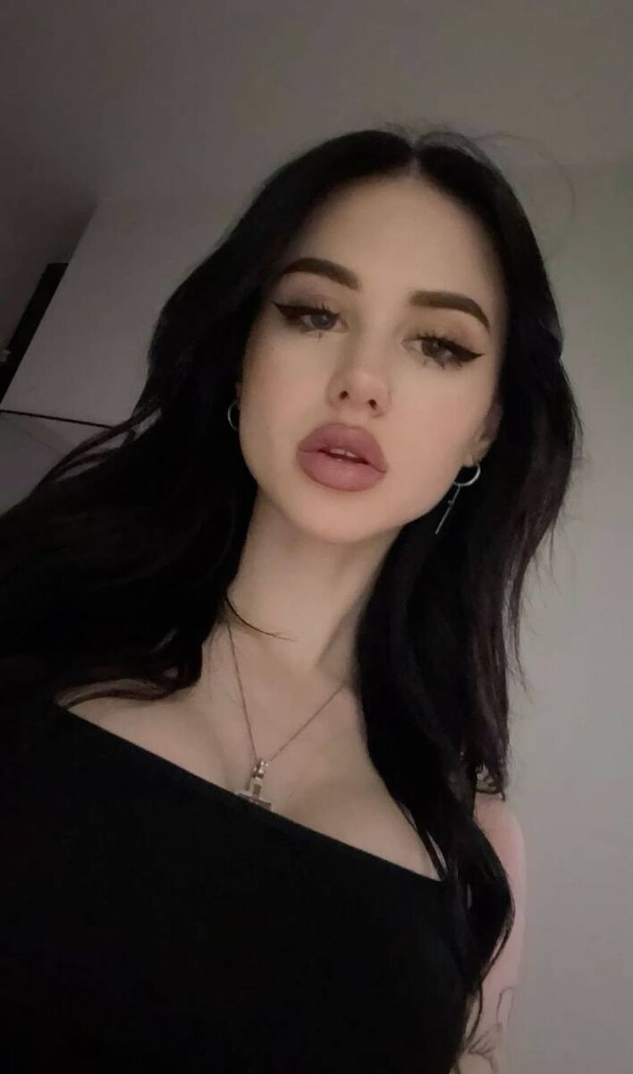 Диана Астер